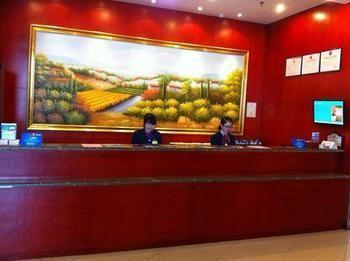 Hanting Hotel Huzhou South Street ภายนอก รูปภาพ